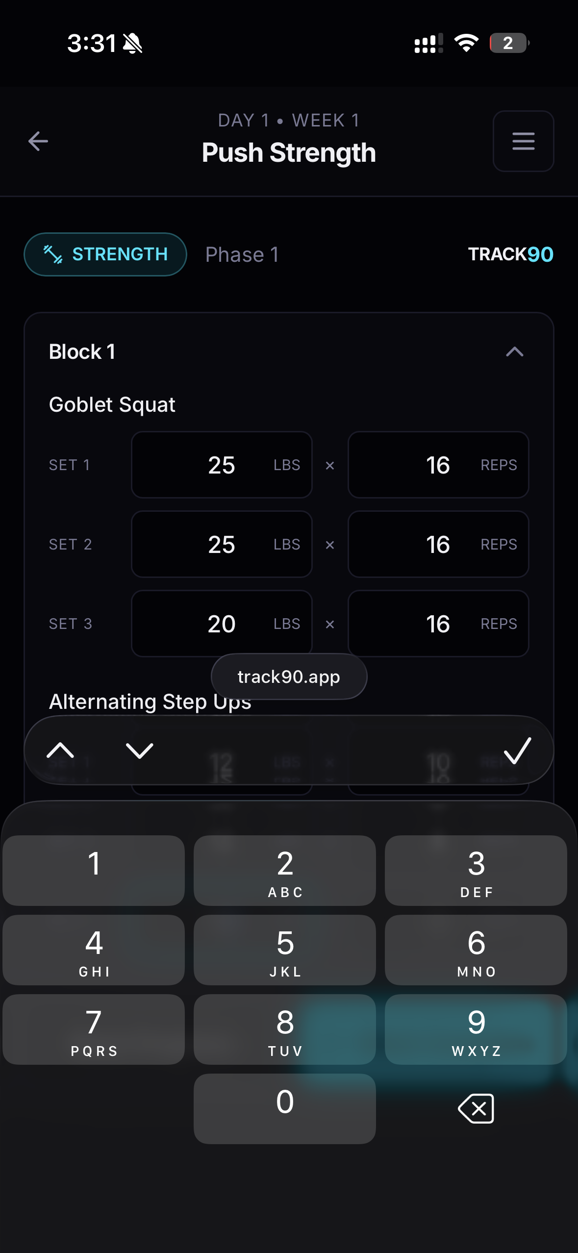 Log Weights in 2 Seconds